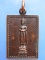 เหรียญพระลาก วัดโบสถ์ จ.นครศรีธรรมราช รุ่น 1 ปี2548