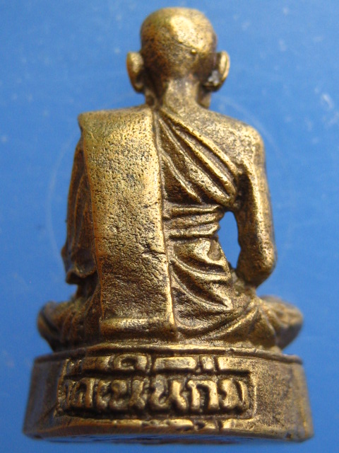 รูปหล่อ อุปัชฌาย์ปั้น วัดเนินกุ่ม จ.พิษณุโลก