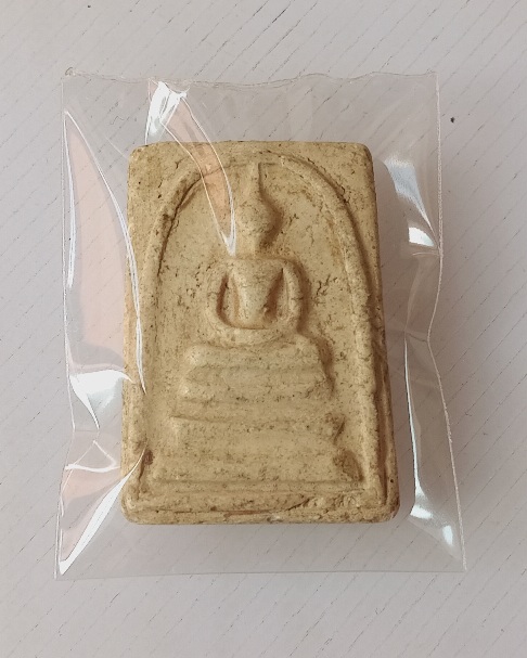 พระสมเด็จไม่ทราบที่