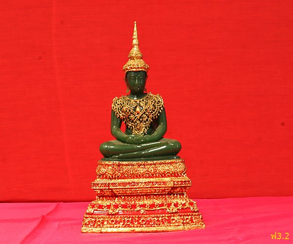 พระบูชาพระแก้วมรกต 