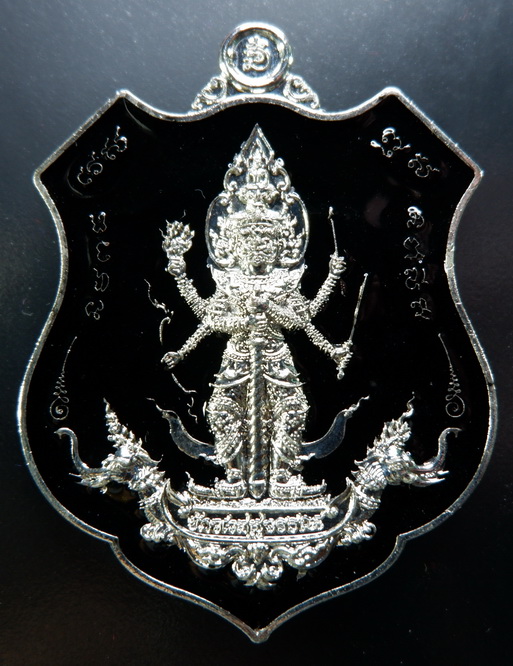 เหรียญท้าวเวสสุวรรณ-พญาครุฑ รุ่นมหาเตโช หลวงพ่อรักษ์ อนาลโย วัดสุทธาวาส จ.อยุธยา เนื้อกะไหล่เงินลงยา