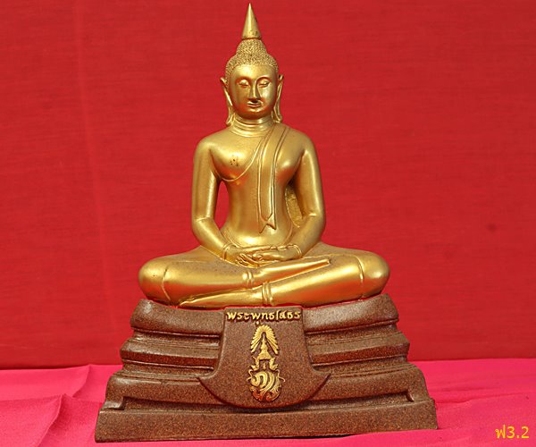 พระบูชาหลวงพ่อโสธร