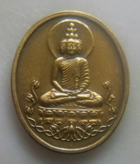 **เบา​ๆ​**เหรียญพระพุทธมหาเศรษฐีนวโกฏิ หลังดวงเมืองประเทศไทย สถาบันพยากรณ์ศาสตร์ ปี ๒๕๕๓**