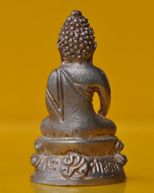 พระกริ่งศาสดา ภปร.เนื้อเงิน 