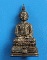 พระกริ่งนิรันตราย เนือนวะโลหะ สมเด็จพระญาณสังวร วัดบวรนิเวศ