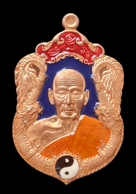 เคาะแรกแดง..มังกรพันล้าน ๒๕๖๓..ทองแดงลงยา เลขสวย ๔๔๔..ลพ.พัฒน์ วัดห้วยด้วน จ.นครสวรรค์