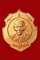 หลวงปู่คำพันธ์ โฆสปัญโญ วัดธาตุมหาชัย นครพนม