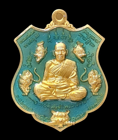 เคาะแรกแดง..พยัคฆ์เจ้าพระยา ๒๕๖๓..ทองทิพย์ลงยาฟ้า # ๖๗๑๙..ลพ.พัฒน์ วัดห้วยด้วน จ.นครสวรรค์