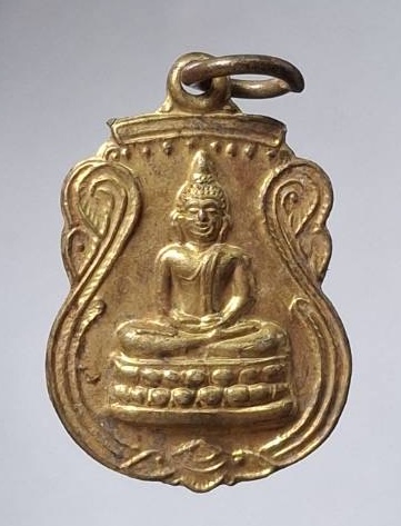 เหรียญพระพุทธ เนื้อทองฝาบาตร ไม่ทราบที่