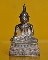 พระกริ่งชินสีห์เนื้อเงิน วัดบวรนิเวศ