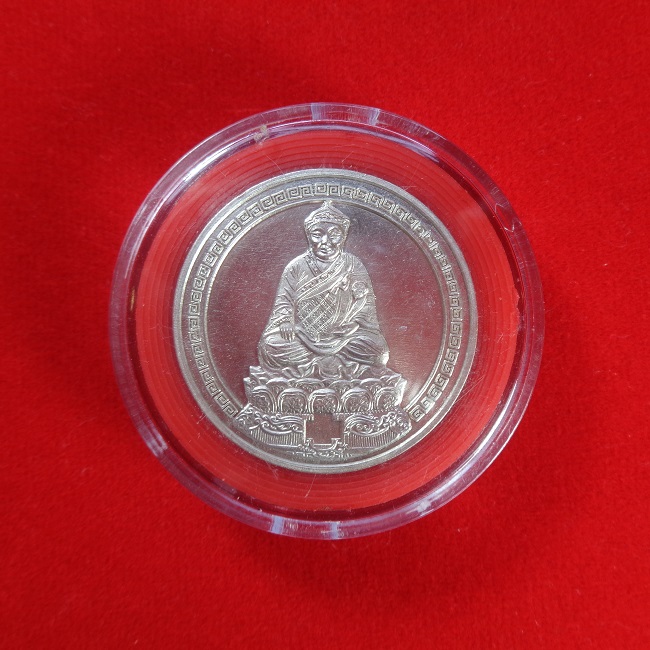 เหรียญไต้ฮงกง พิมพ์ 2 หน้า วัดหัวลำโพง จ.กรุงเทพฯ ปี 2537 เนื้อกะไหล่เงิน ขนาด 3 ซม. สวยครับ