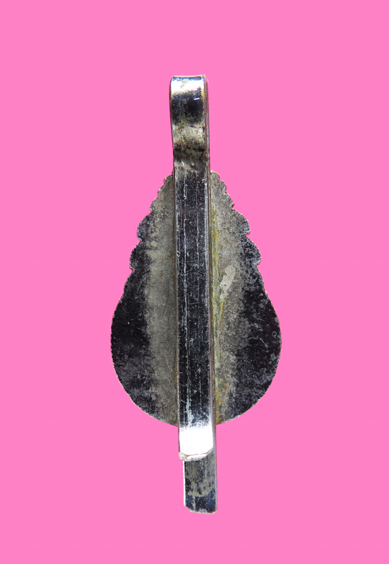 แหนบหลวงพ่อแก้ว วัดบางเคียน รุ่นแรก