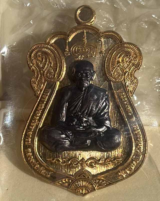 หลวงพ่อพัฒน์ ปุญฺญกาโม วัดห้วยด้วน จ.นครสวรรค์ รุ่น ที่ระลึกเลื่อนสมณศักดิ์ 100 ปี ฟ้าประทาน