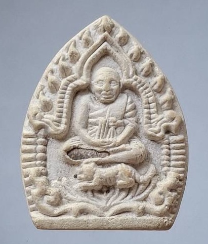 พระผงหลวงพ่อปาน วัดบางเหี้ย จ.สมุทรปราการ ปี2537 ฝังข้าวสารหิน