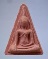 พระนางพญาเจริญพร๘๔ สมเด็จพระญาณสังวร(เจริญ สุวฑฺฒโน) วัดบวรนิเวศวิหาร กทม. เนื้อผง ปี2540 หายาก