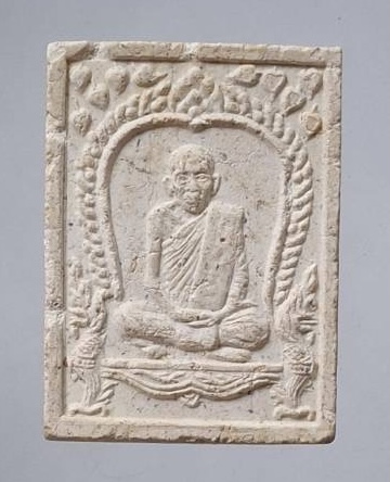 พระผงแซยิด๖๖ปี หลวงพ่อเพิ่ม วัดป้อมแก้ว จ.พระนครศรีอยุธยา ปี2535 พระยุคแรกๆ หายากครับ