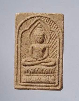 พระประภามณฑล หลวงปู่ศุข วัดปากคลองมะขามเฒ่า จ.ชัยนาท เนื้อผงเกสร