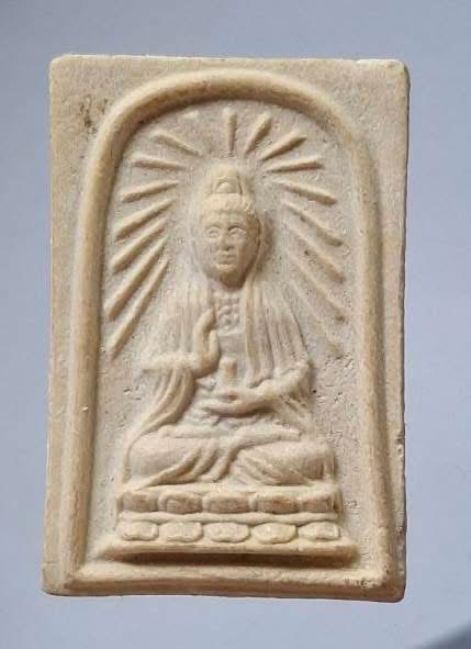 เจ้าแม่กวนอิม สมเด็จพระญาณสังวร(เจริญ สุวฑฺฒโน) วัดบวรนิเวศวิหาร กทม. เนื้อผง ปี2535 หายาก