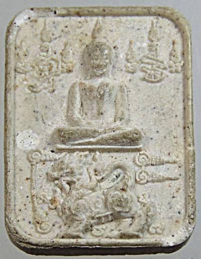 พระพุทธประทับสิงห์เชิญธง หลวงพ่อพูน วัดบ้านแพน อยุธยา