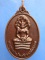 เหรียญพระพุทธประโคนชัยฯ จ.บุรีรัมย์