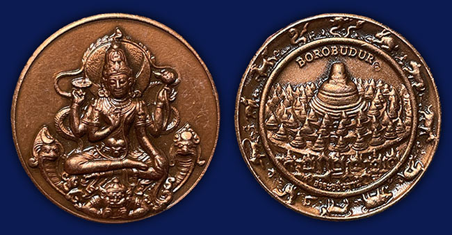 เหรียญ BOROBUDUR รุ่นสัจจะอธิษฐาน เนื้อทองแดงซาติน ปี 2550