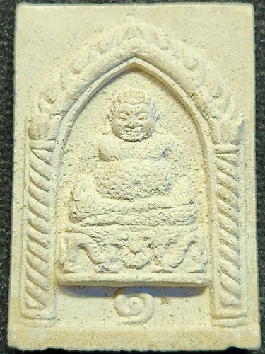 วัดเขาบางพระ ชลบุรี พระสังกัจจายน์ รุ่นแรก หลวงพ่อฉิ่ง  ปี2536