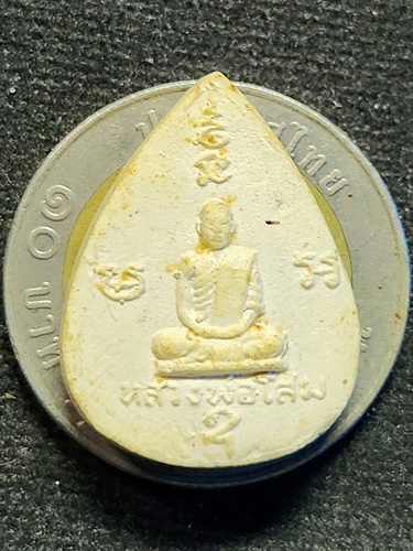 วัดโคกพระศิลาราม ชลบุรี พระผงหยดน้ำ หลวงพ่อโสม 