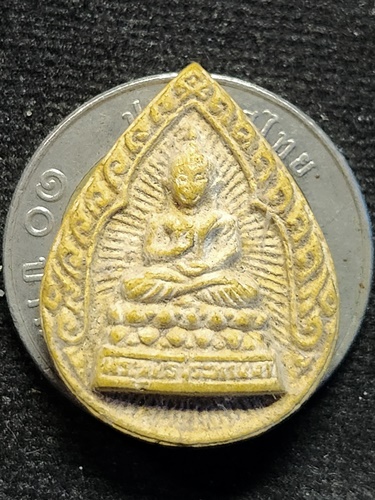 วัดหนองเสม็ด อ.บ่อทอง ชลบุรี พระผงหยดน้ำประทานพร  2543