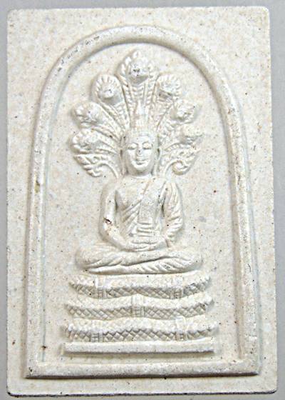พระนาคปรกท่านเจ้าคุณนรฯ ยุคหลัง