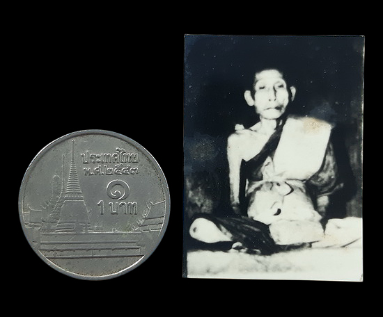 รูปถ่ายหลวงปู่เม่ง วัดบางสะแกใน กรุงเทพฯ 