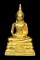พระกริ่ง หลวงพ่อโสธร วัดโสธรฯ ชุบทอง สภาพสวย มาพร้อมกล่องเดิมครับ