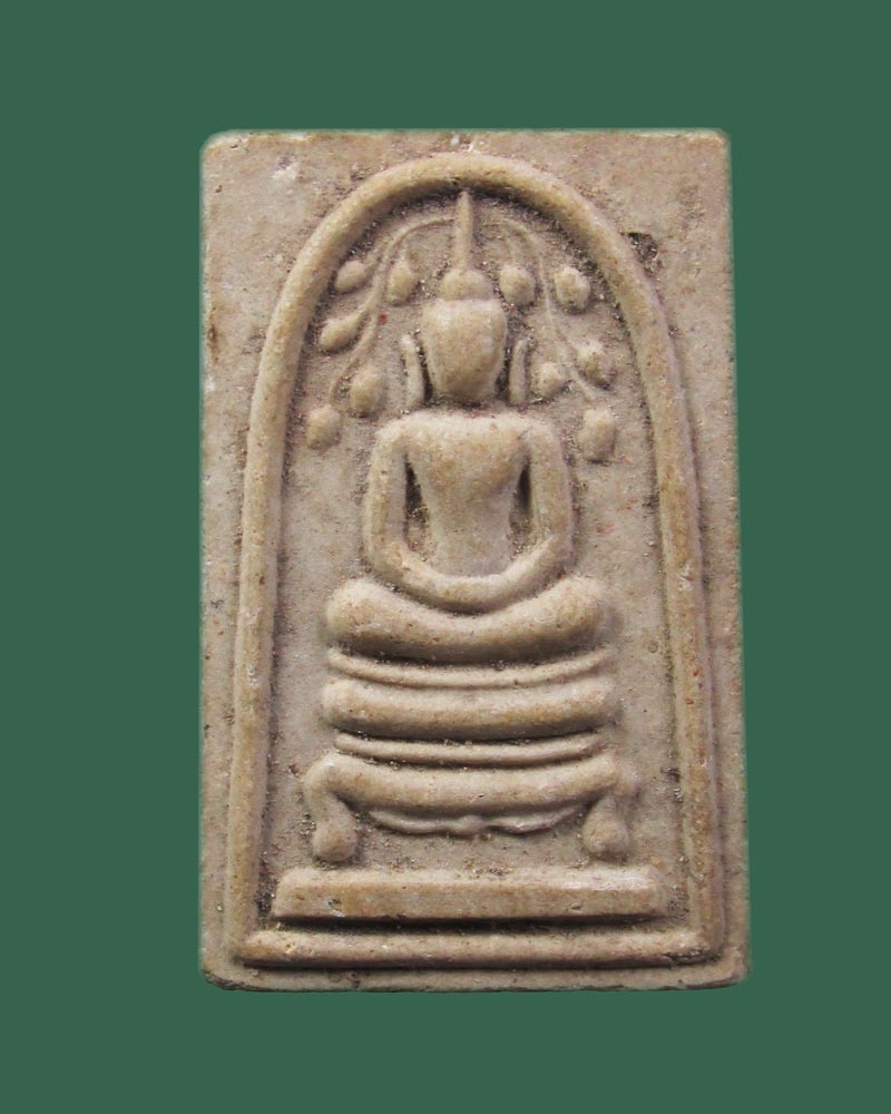 สมเด็จปรกโพธิ์ หลวงปู่โต๊ะ วัดประดู่ฉิมพลี ปี2536 (รุ่นทองพันชั่ง)