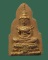 พระแก้วมรกตหลังหลวงปู่เทียน วัดโบสถ์ ปี2515