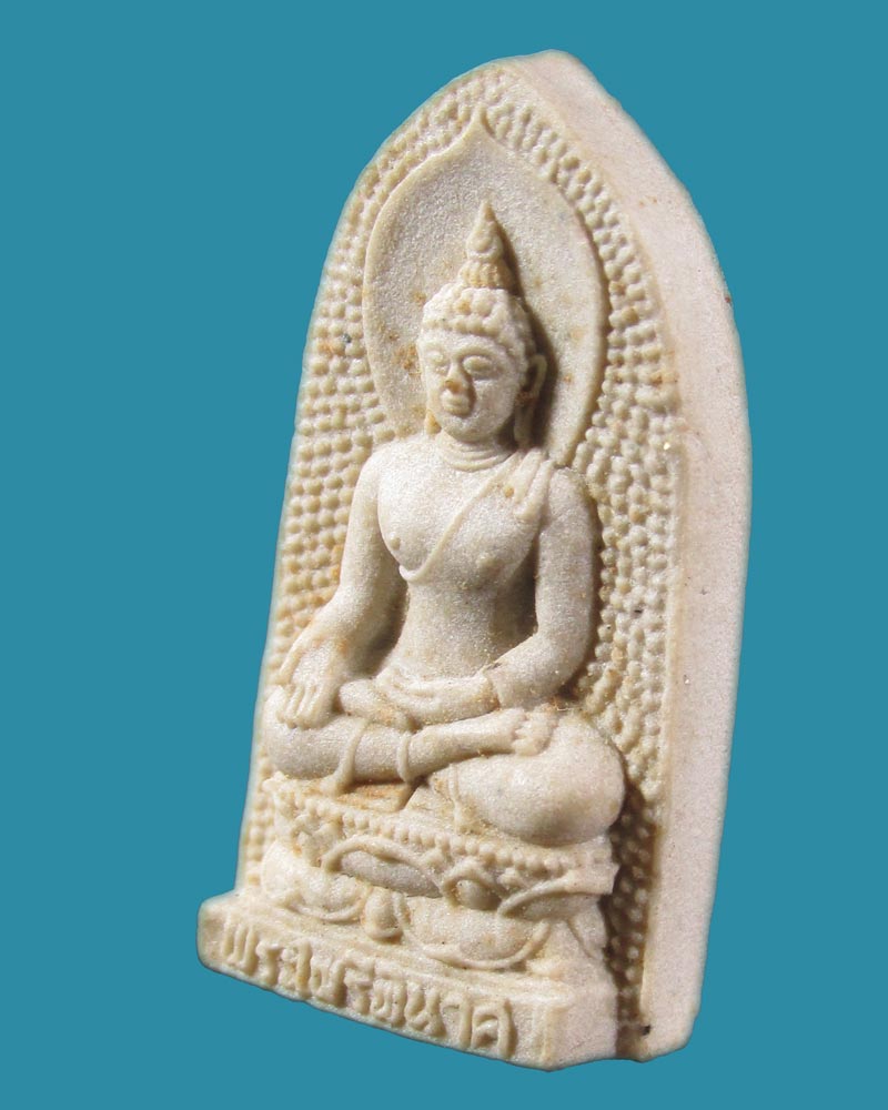 พระไพรีพินาศ หลังลายเซ็น สมเด็จญารสังวรพระสํงฆราช วัดบวรฯ ปี2530