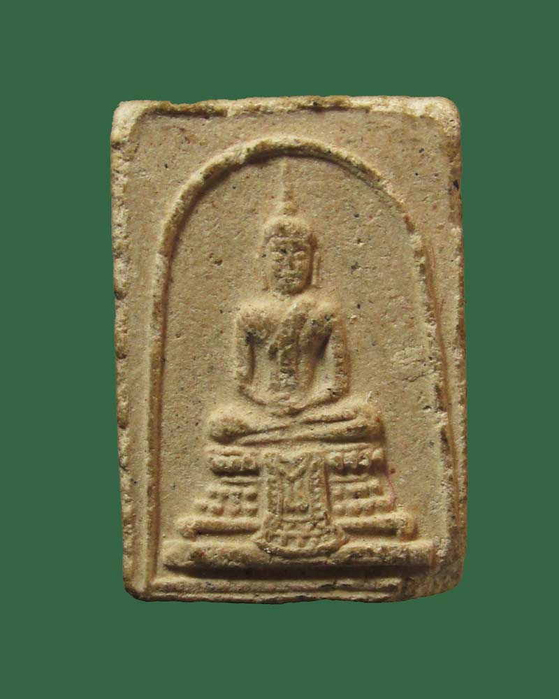 พระสมเด็จแก้วสุทธิหลวงปู่แก้ว วัดช่องลม จ.สมุทรสาคร พิมพ์เล็ก ปี 2513