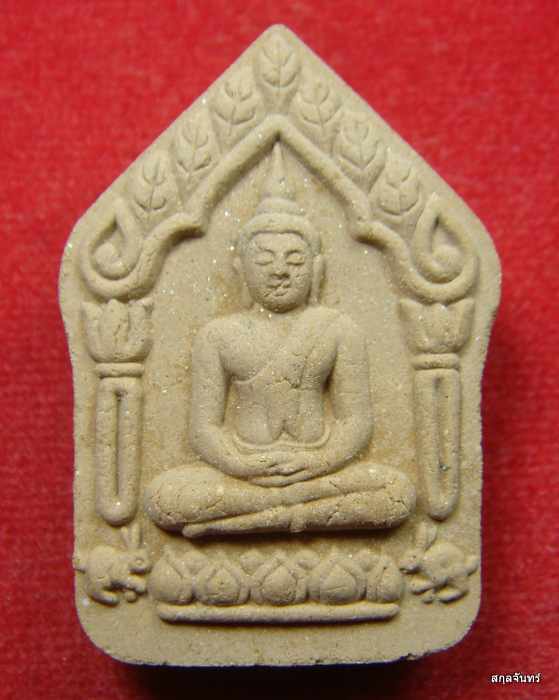 ขุนแผนหลังกุมารทอง รุ่นสร้างอุโบสถ วัดเขาช่องกลิ้งช่องกรด ปลุกเสกโดยหลวงพ่อแย้ม วัดสามง่าม