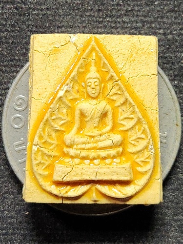วัดเกาะลอย ระยอง พระผง พิมพ์ใบโพธิ์ คะแนน หลวงปู่ทิม วัดระหารไร่ ร่วมปลุกเสก ปี14