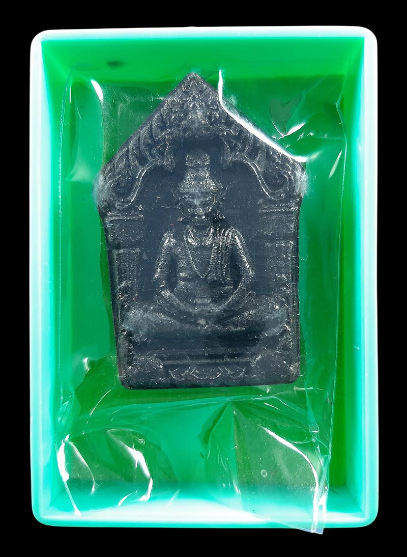 พระผง บรมครูพรหมปรเมศวร ครูบาธร วัดจิกใหญ่ จ.นครสวรรค์ 