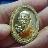 วัดสร้าง เหรียญหลังเต่า รุ่นพิเศษ 89 หลวงพ่อรวย วัดมาบตะพุด จ.ระยอง ปี 2566 เนื้อทองทิพย์
