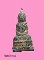 พระแก้บน เนื้อชินสนิมแดง องค์นี้เนื้อในแดง เหมาะสำเร็จผู้เริ่มศึกษาเนื้อชินสนิมแดง