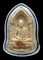พระผงรูปเหมือน หลวงพ่อเกษม เขมโก สุสานไตรลักษณ์ จ.ลำปาง ครบ 6 รอบ ปี2526 