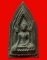 พระขุนแผนเมืองกาญจน์ เจ้าของฉายา เจ้าชู้วัดเหนือ หลวงปู่ดี วัดเทวสังฆาราม จ.กาญจนบุรี พิมพ์ใหญ่ 