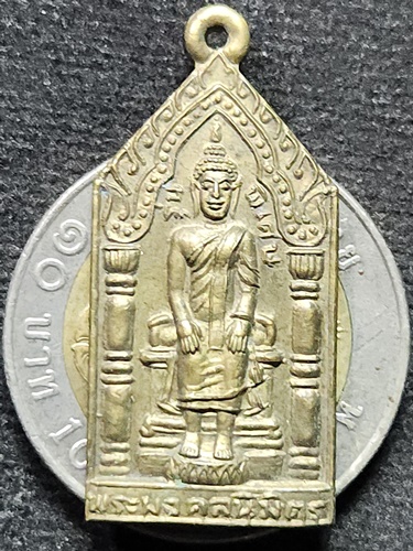  วัดธรรมนิมิต ชลบุรี เหรียญพระมงคลนิมิตร ปี33