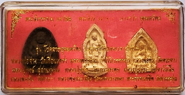 พระชุด3องค์ สิวลี-นางกวัก-สังกัจจายน์  9เกจิดัง ปลุกเสก(ลป.หงษ์) วัดท่ากระทุ่ม ปราจีนบุรี เคาะเดียว