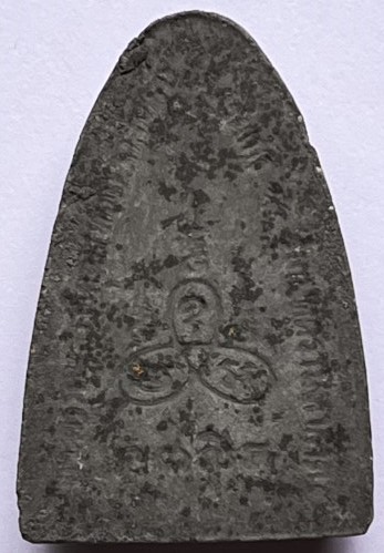 +พระผง รูปเหมือนหลวงพ่อทอง วัดสระแก้ว จ.สระแก้ว เคาะเดียว