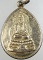 ๒๐ เหรียญพระโพธิ์สัตว์กวนอิม หลังพระสังกัจจายน์