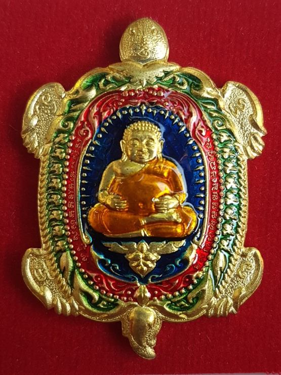พญาเต่าคูณทอง หลวงพ่อทอง วัดบ้านไร่ เนื้อทองฝาบาตรลงยา หมายเลข ๘๘๗ พร้อมกล่อง