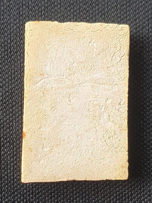 พระสมเด็จอุดมทรัพย์ หลวงพ่อชัยยุทธ วัดเวียงทุน ราชบุรี