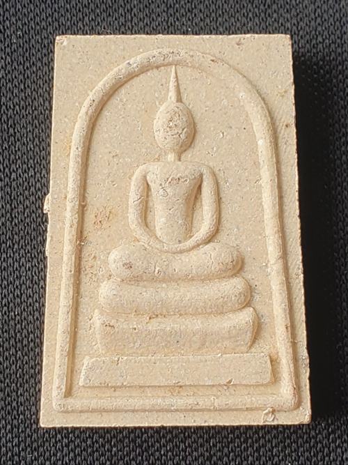 สมเด็จวัดทุ่งทองทิพย์ (วัดกร่างทอง) กาญจนบุรี