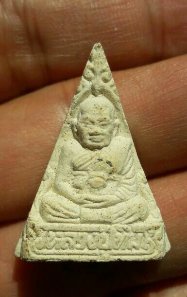 พระไม่ทราบที่ เคาะเดียว
